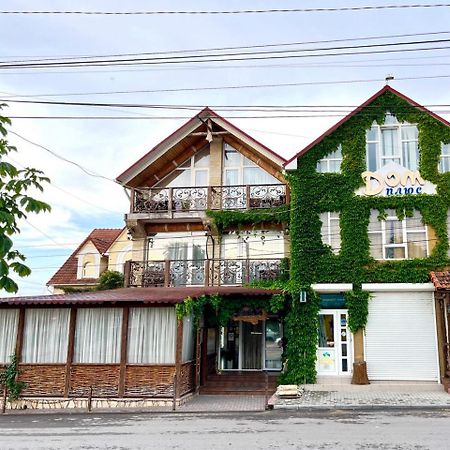 Racu Hotel Comrat Exterior photo
