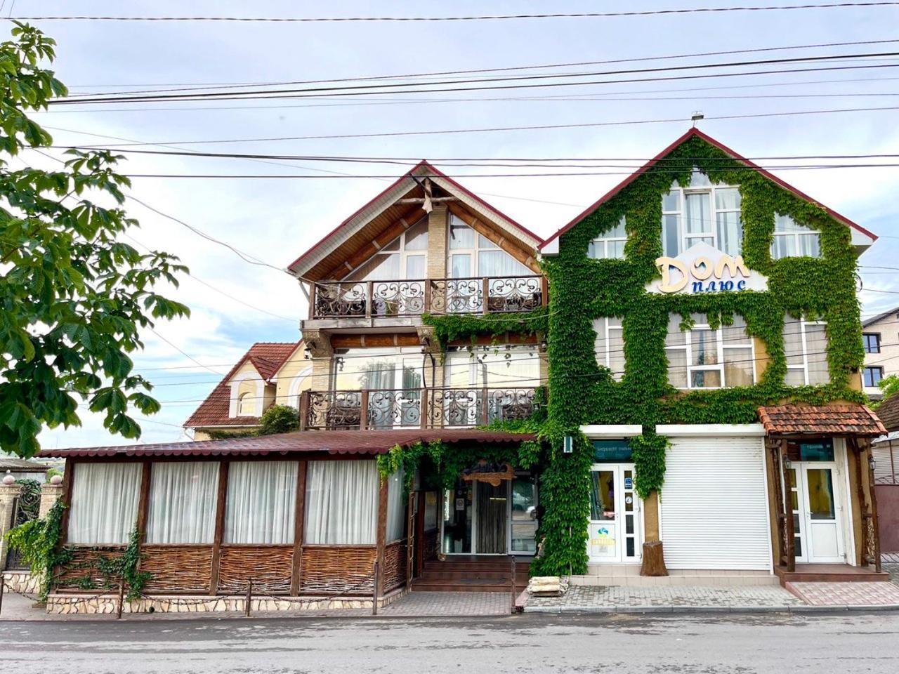 Racu Hotel Comrat Exterior photo